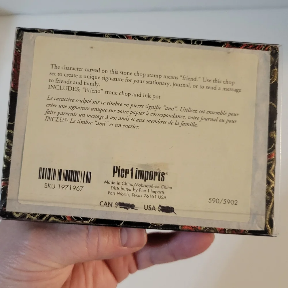 Pier 1 Imports Friend Stamp Kit